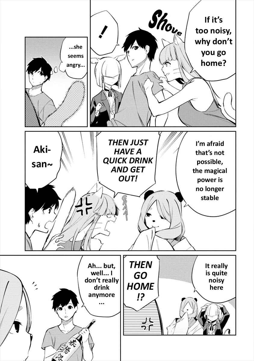 Page 7 Chapter 7 Kemonona Watashi to Yoimasen ka?