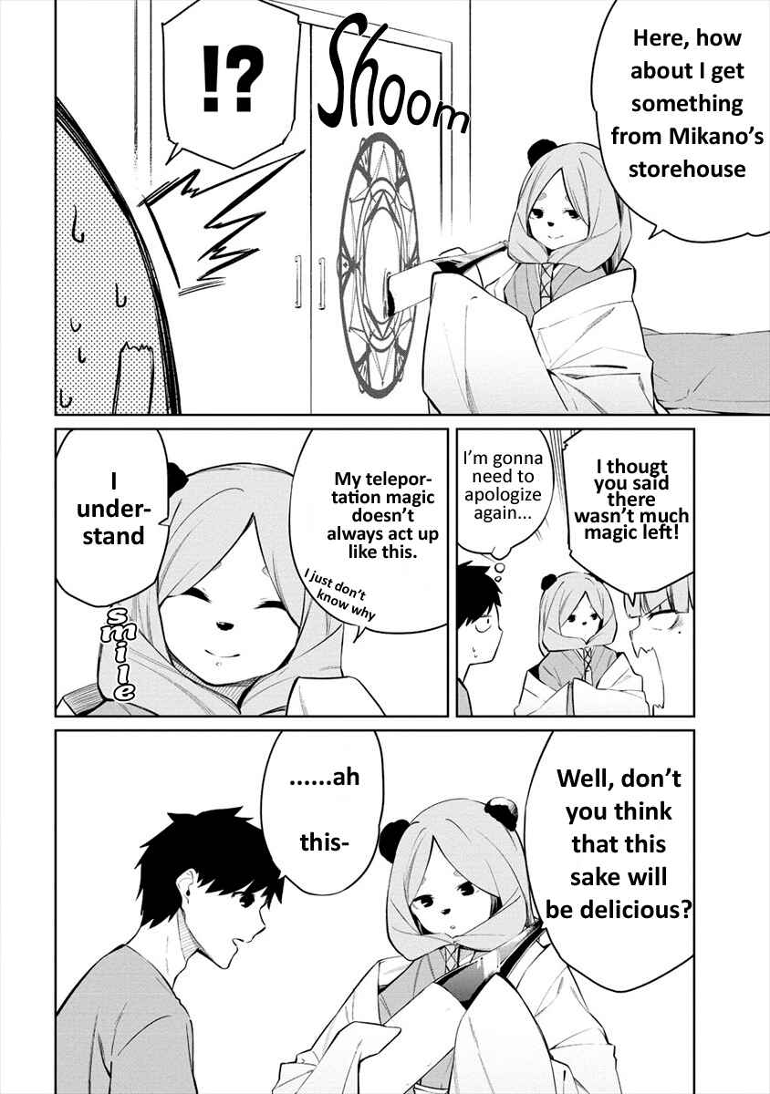 Page 8 Chapter 7 Kemonona Watashi to Yoimasen ka?