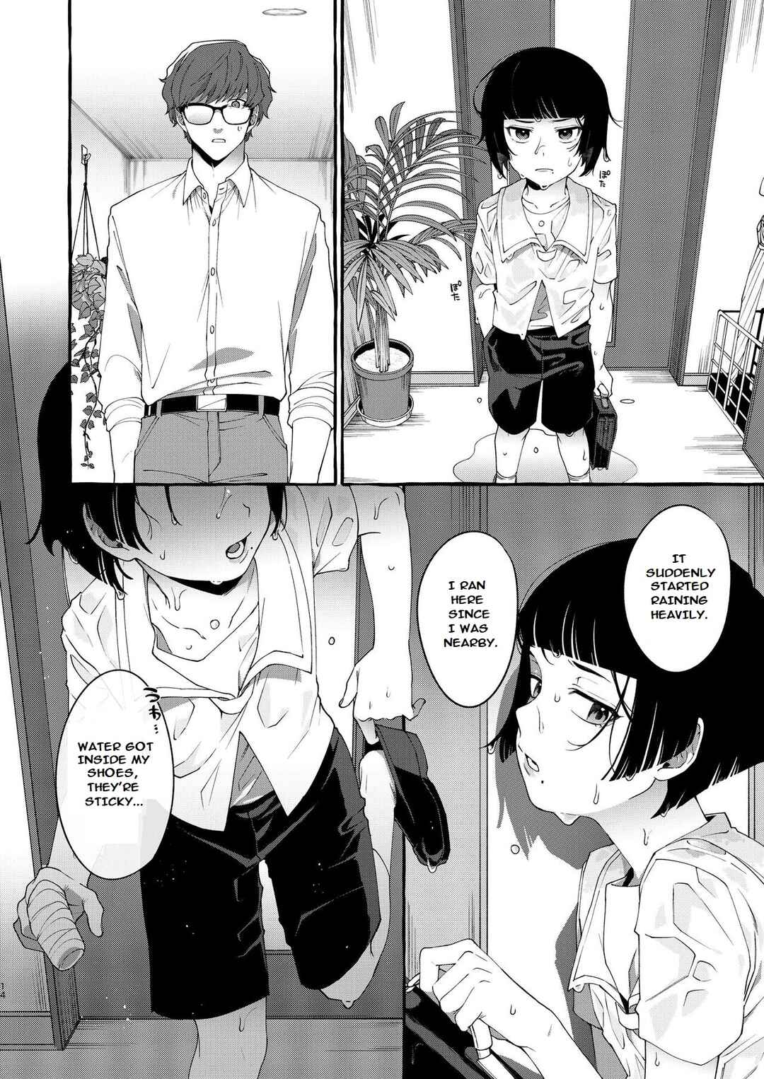 Page 15 Chapter Unknown_3cac Alpha no Kimi o Omega ni Tsukurikaeru made -Namaiki Shota o Haramase Rape