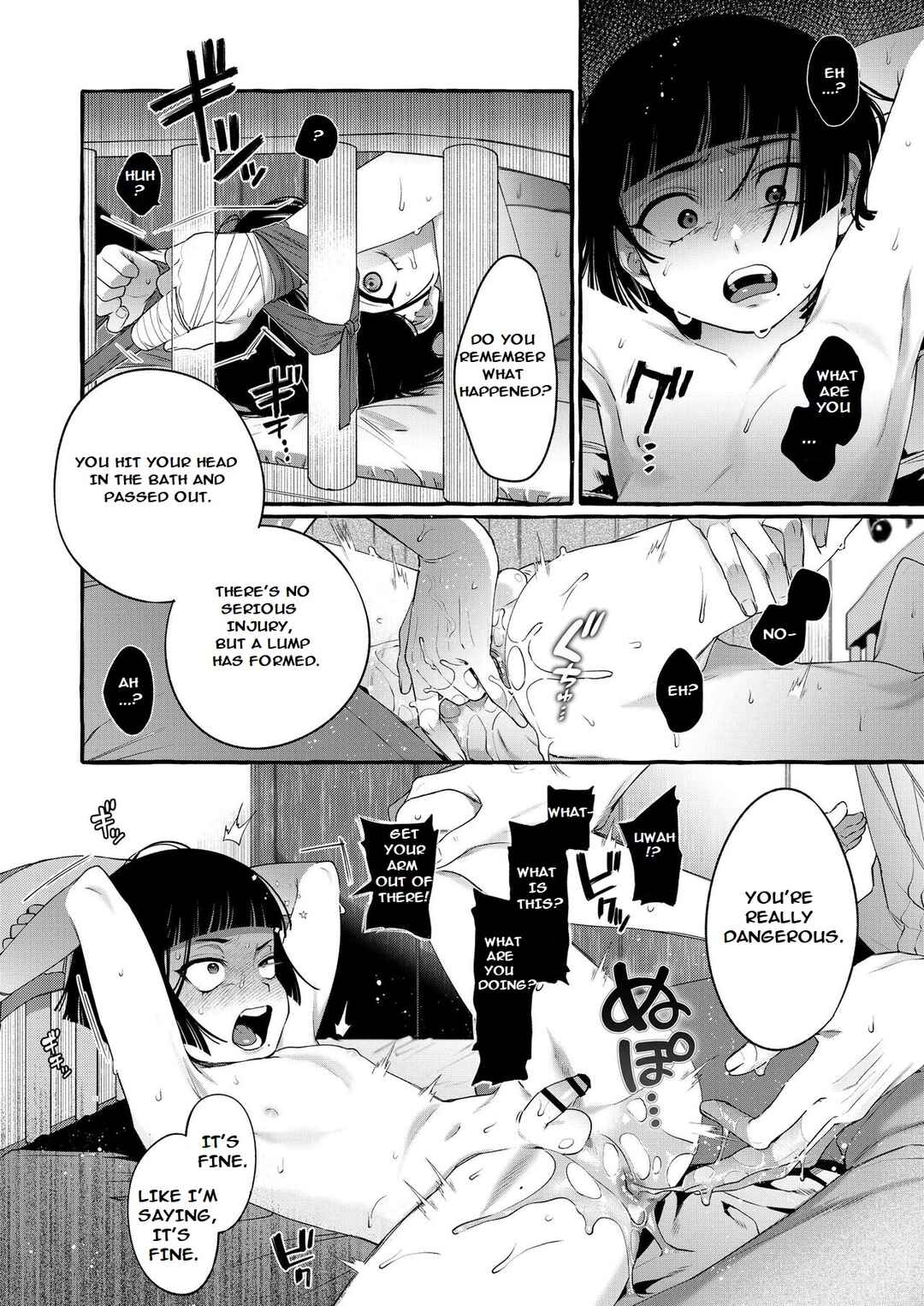 Page 25 Chapter Unknown_3cac Alpha no Kimi o Omega ni Tsukurikaeru made -Namaiki Shota o Haramase Rape