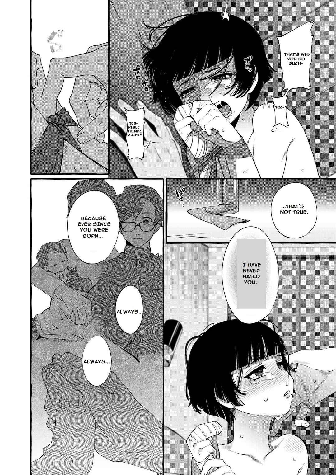 Page 39 Chapter Unknown_3cac Alpha no Kimi o Omega ni Tsukurikaeru made -Namaiki Shota o Haramase Rape
