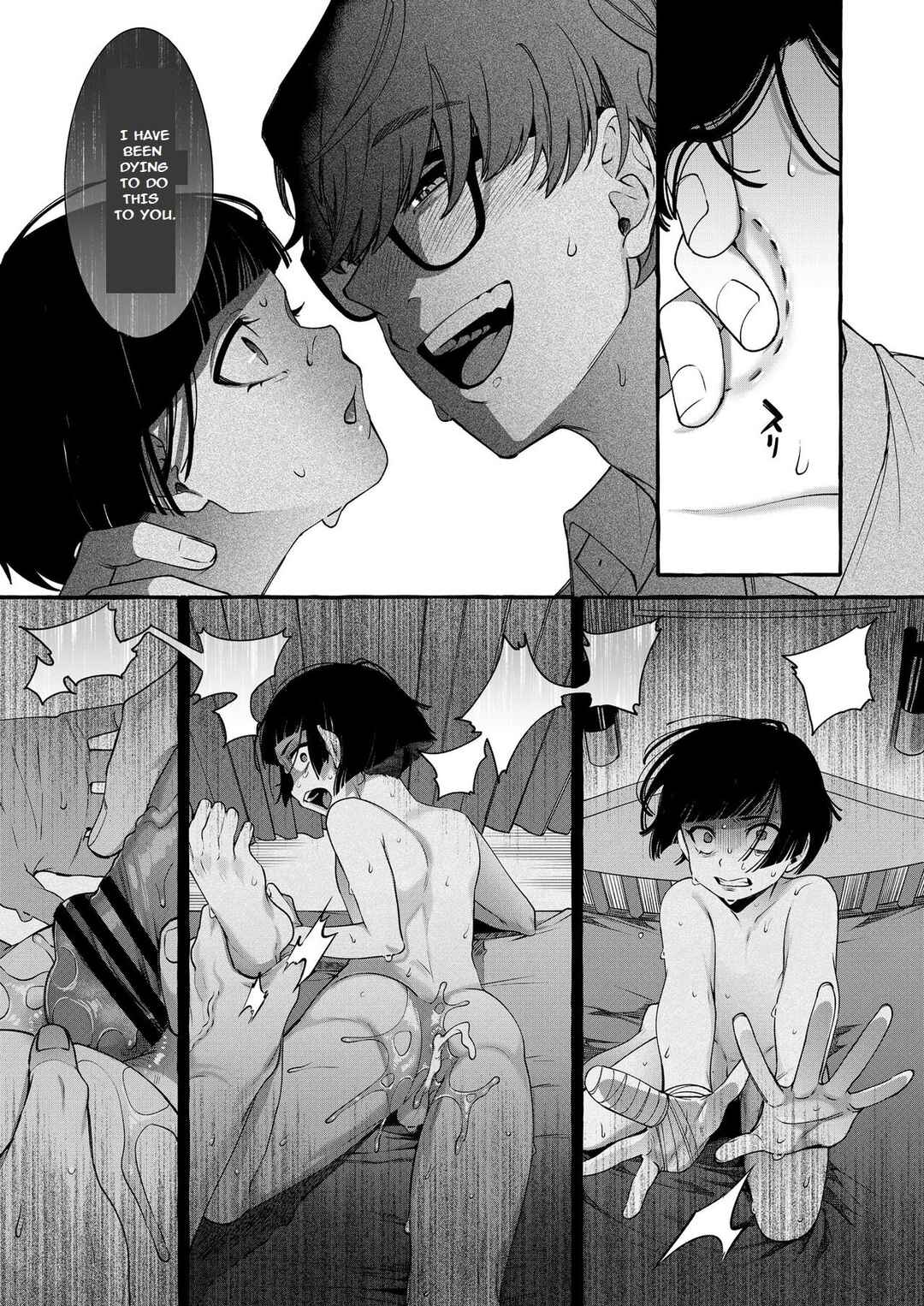 Page 40 Chapter Unknown_3cac Alpha no Kimi o Omega ni Tsukurikaeru made -Namaiki Shota o Haramase Rape