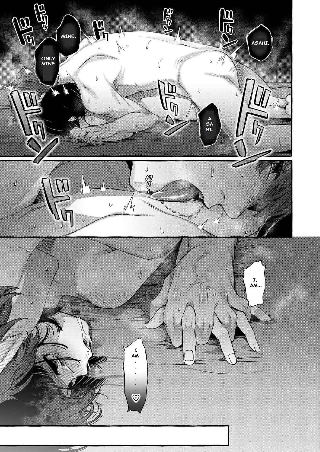 Page 48 Chapter Unknown_3cac Alpha no Kimi o Omega ni Tsukurikaeru made -Namaiki Shota o Haramase Rape