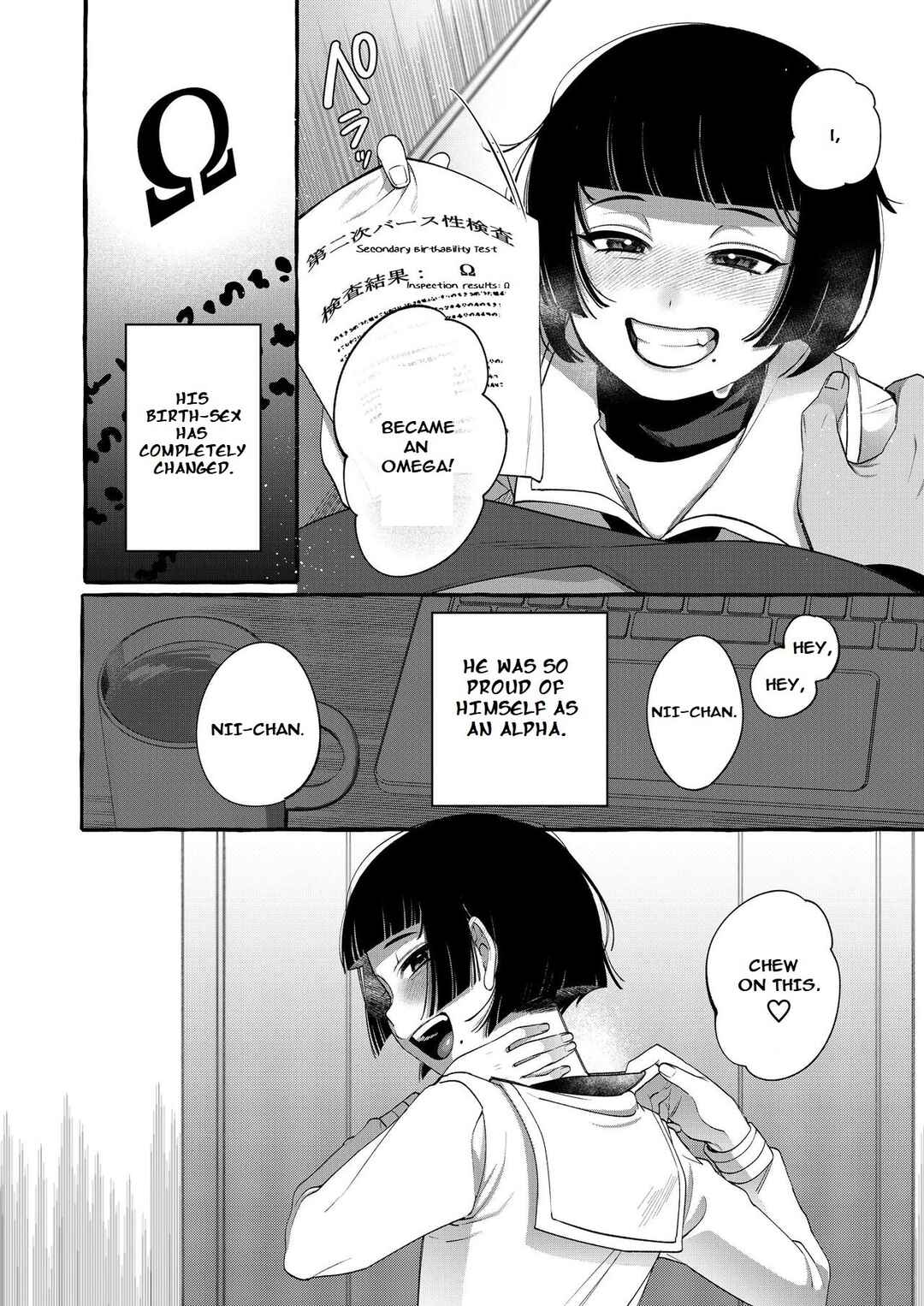 Page 51 Chapter Unknown_3cac Alpha no Kimi o Omega ni Tsukurikaeru made -Namaiki Shota o Haramase Rape