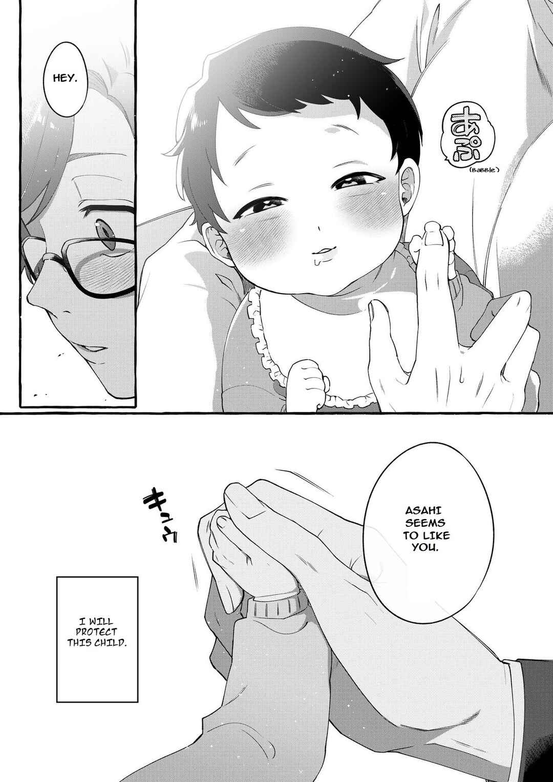 Page 6 Chapter Unknown_3cac Alpha no Kimi o Omega ni Tsukurikaeru made -Namaiki Shota o Haramase Rape