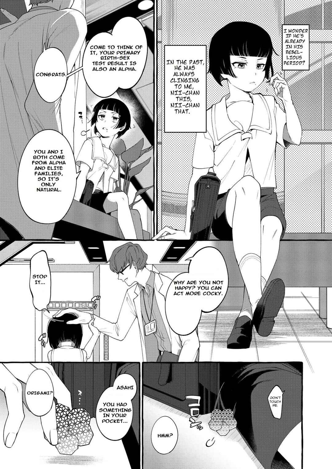 Page 8 Chapter Unknown_3cac Alpha no Kimi o Omega ni Tsukurikaeru made -Namaiki Shota o Haramase Rape