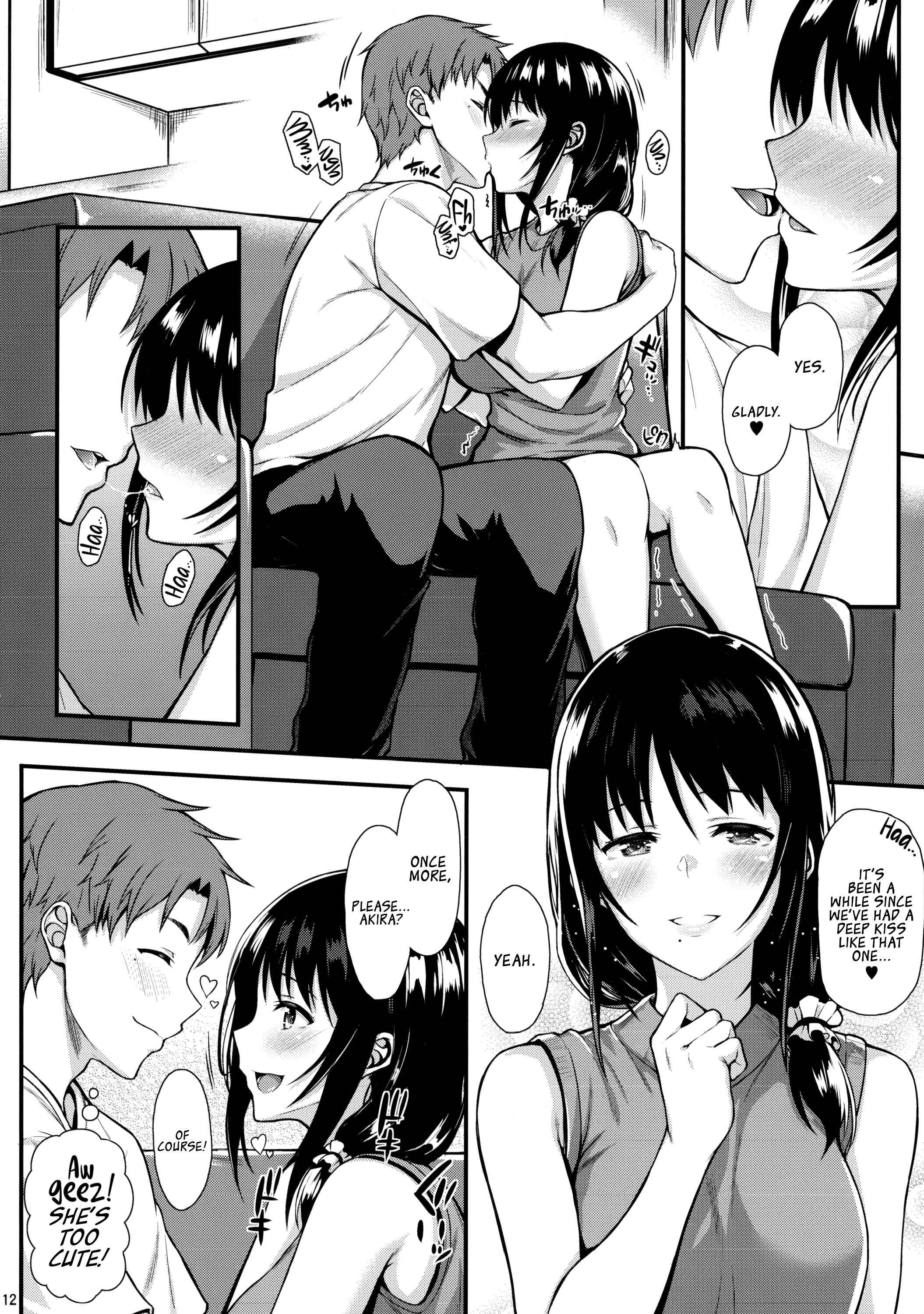 Page 11 Chapter Unknown_6f93 Megumi-san to Kozukuri Ecchi
