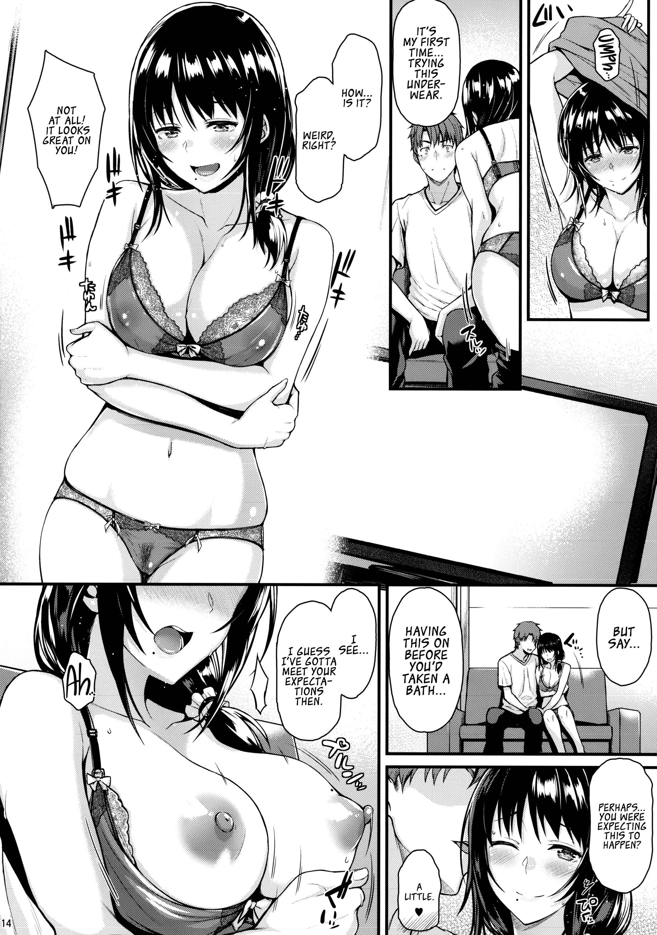 Page 13 Chapter Unknown_6f93 Megumi-san to Kozukuri Ecchi