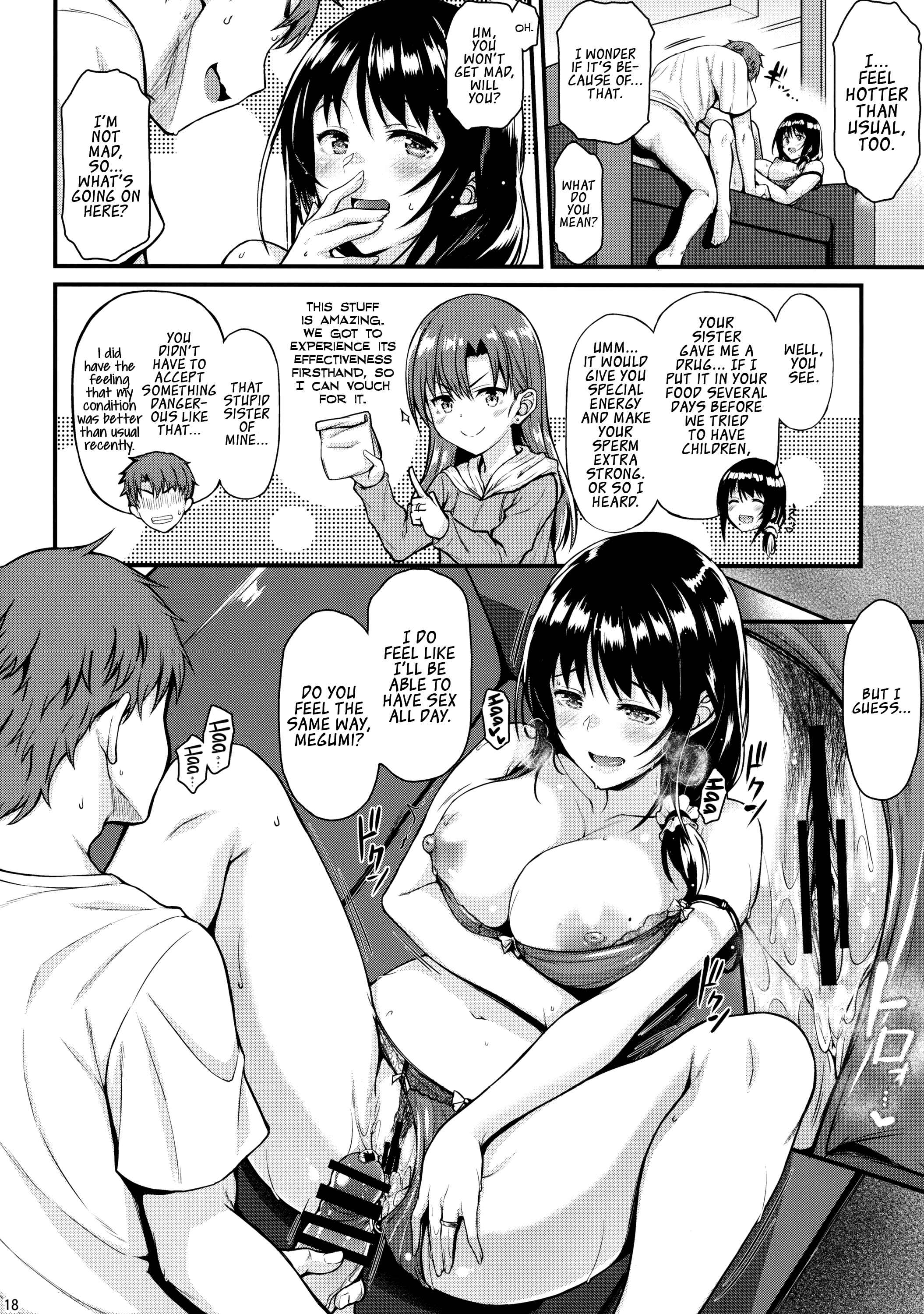Page 17 Chapter Unknown_6f93 Megumi-san to Kozukuri Ecchi