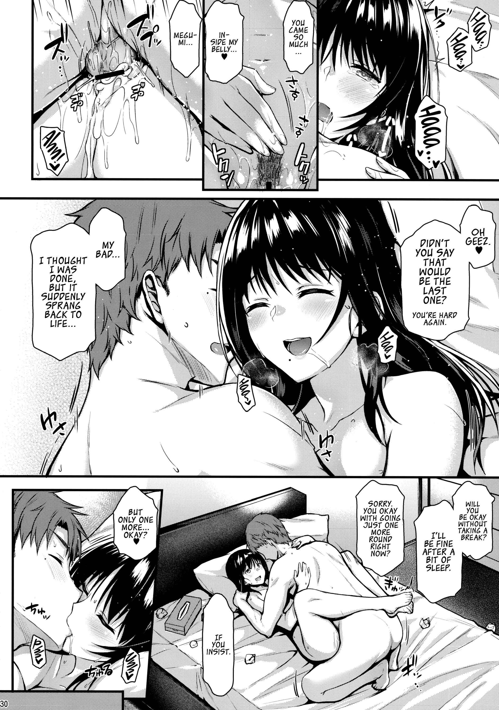Page 29 Chapter Unknown_6f93 Megumi-san to Kozukuri Ecchi