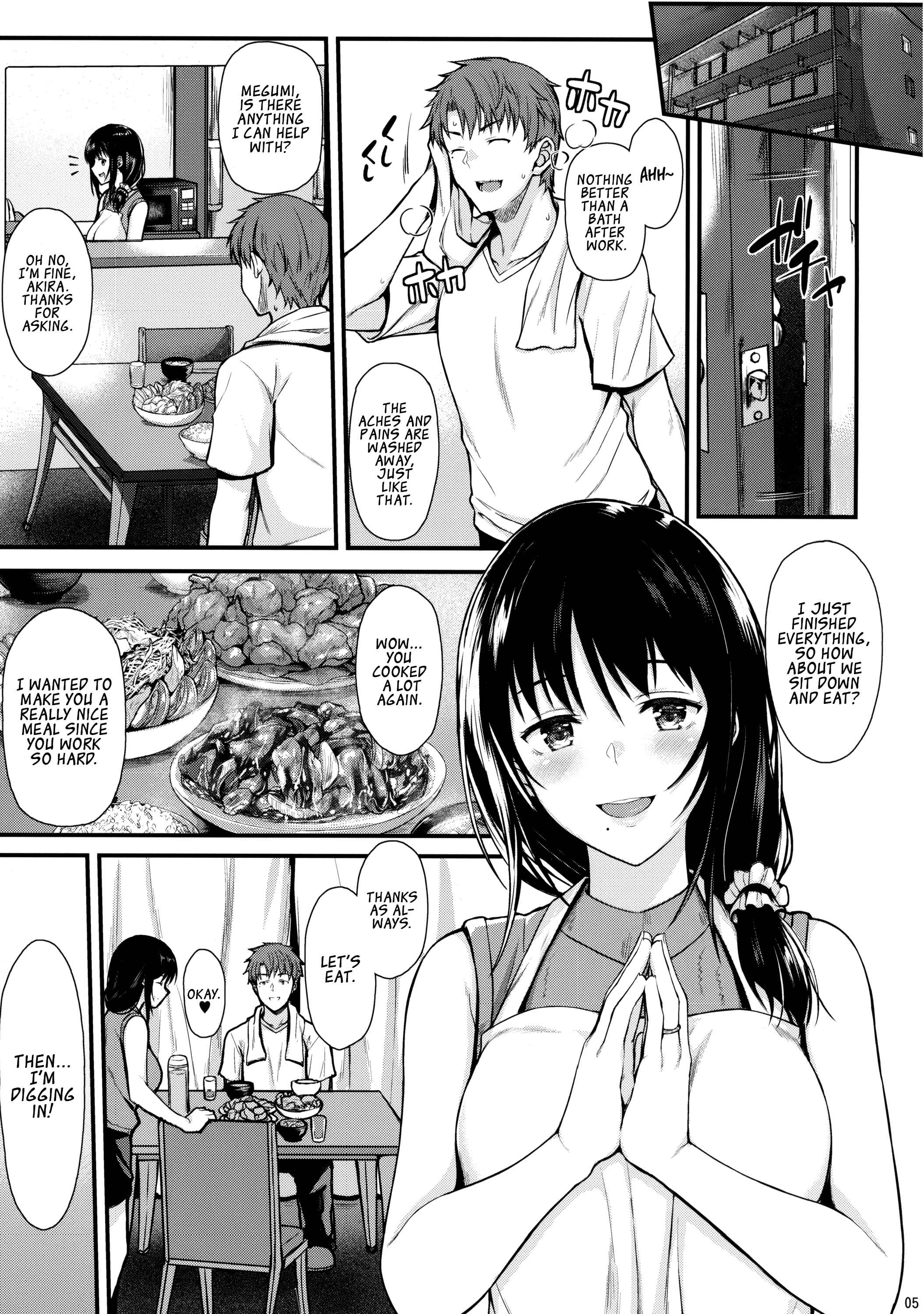 Page 4 Chapter Unknown_6f93 Megumi-san to Kozukuri Ecchi