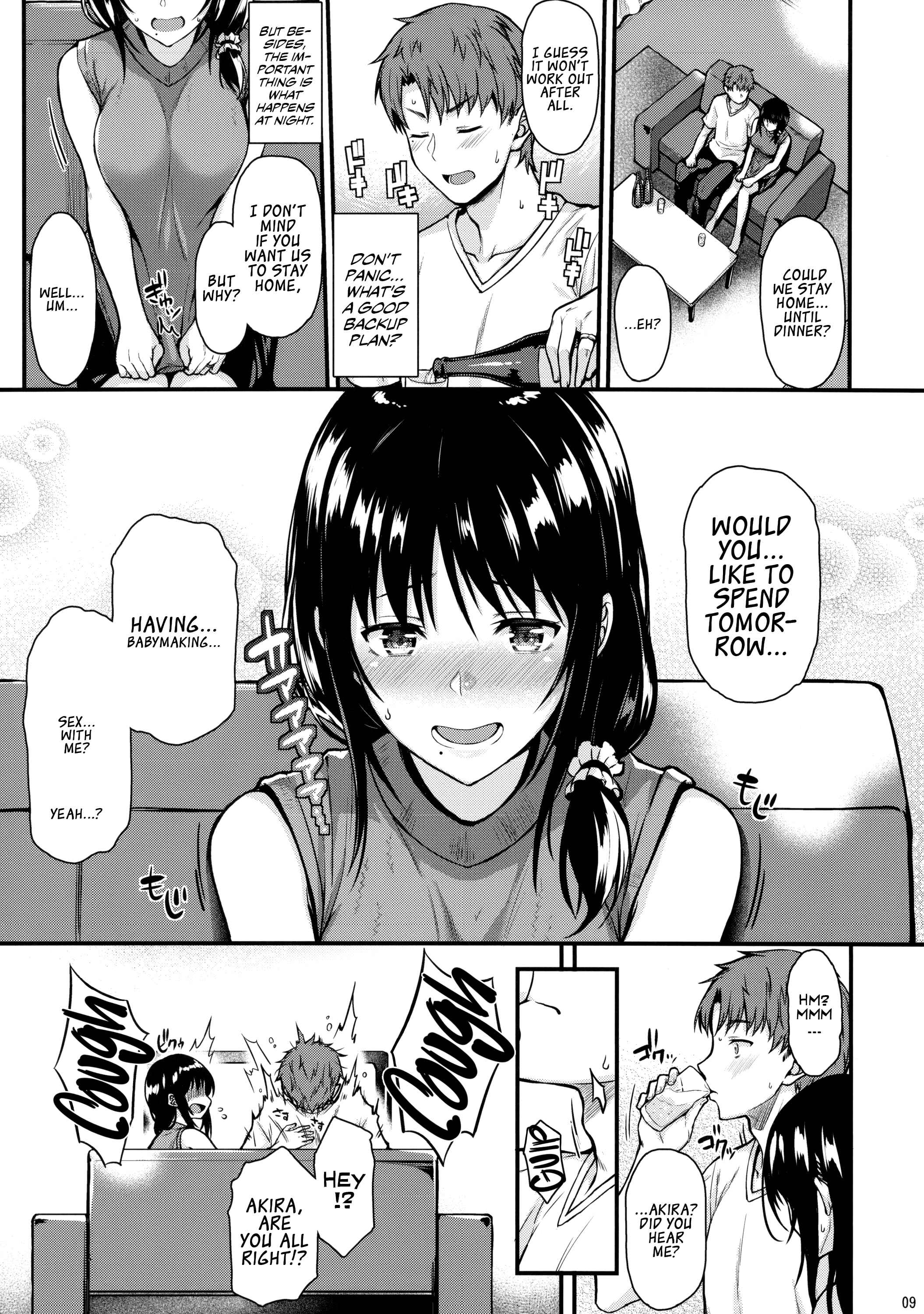 Page 8 Chapter Unknown_6f93 Megumi-san to Kozukuri Ecchi