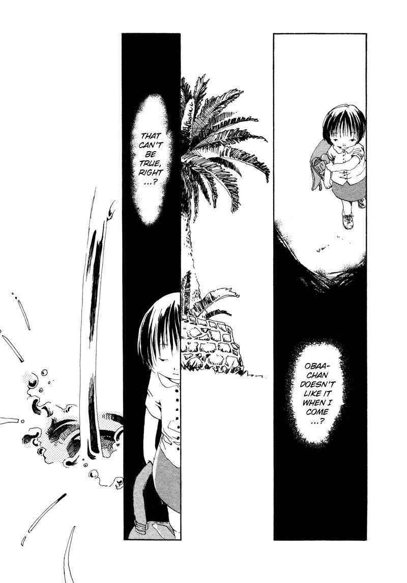 Page 12 Chapter 12 Shiroi Kumo