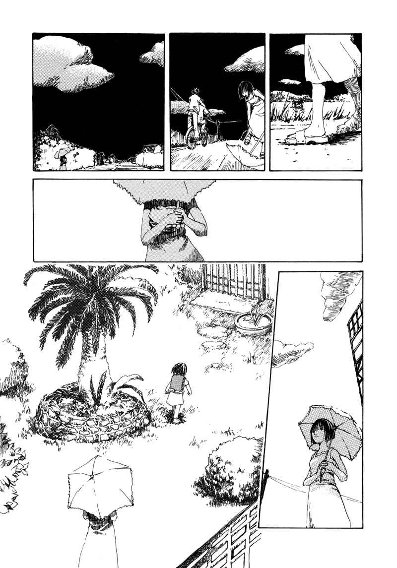 Page 14 Chapter 12 Shiroi Kumo