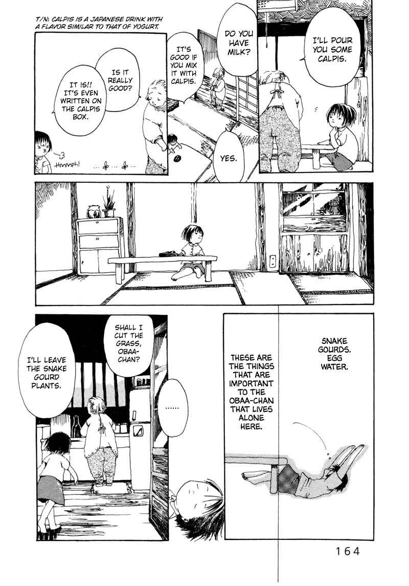 Page 7 Chapter 12 Shiroi Kumo
