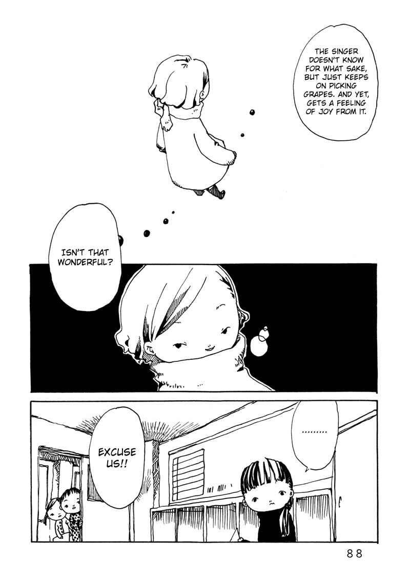 Page 7 Chapter 8 Shiroi Kumo