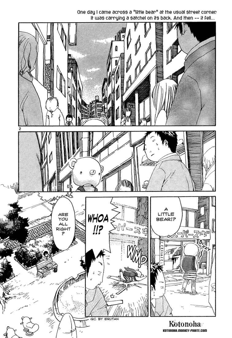 Page 2 Chapter 13 Shiroi Kumo