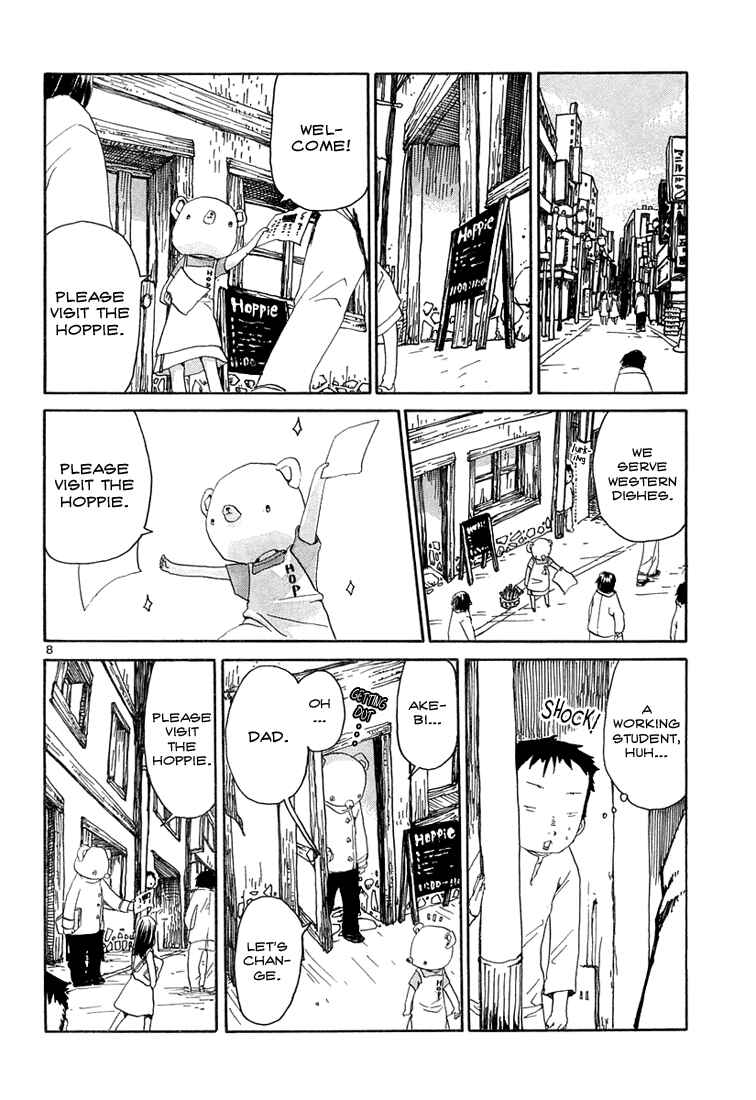 Page 8 Chapter 13 Shiroi Kumo