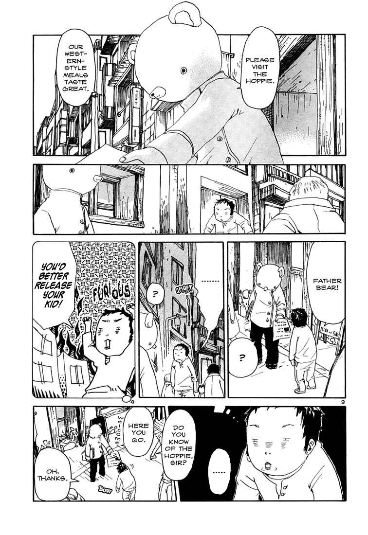 Page 9 Chapter 13 Shiroi Kumo