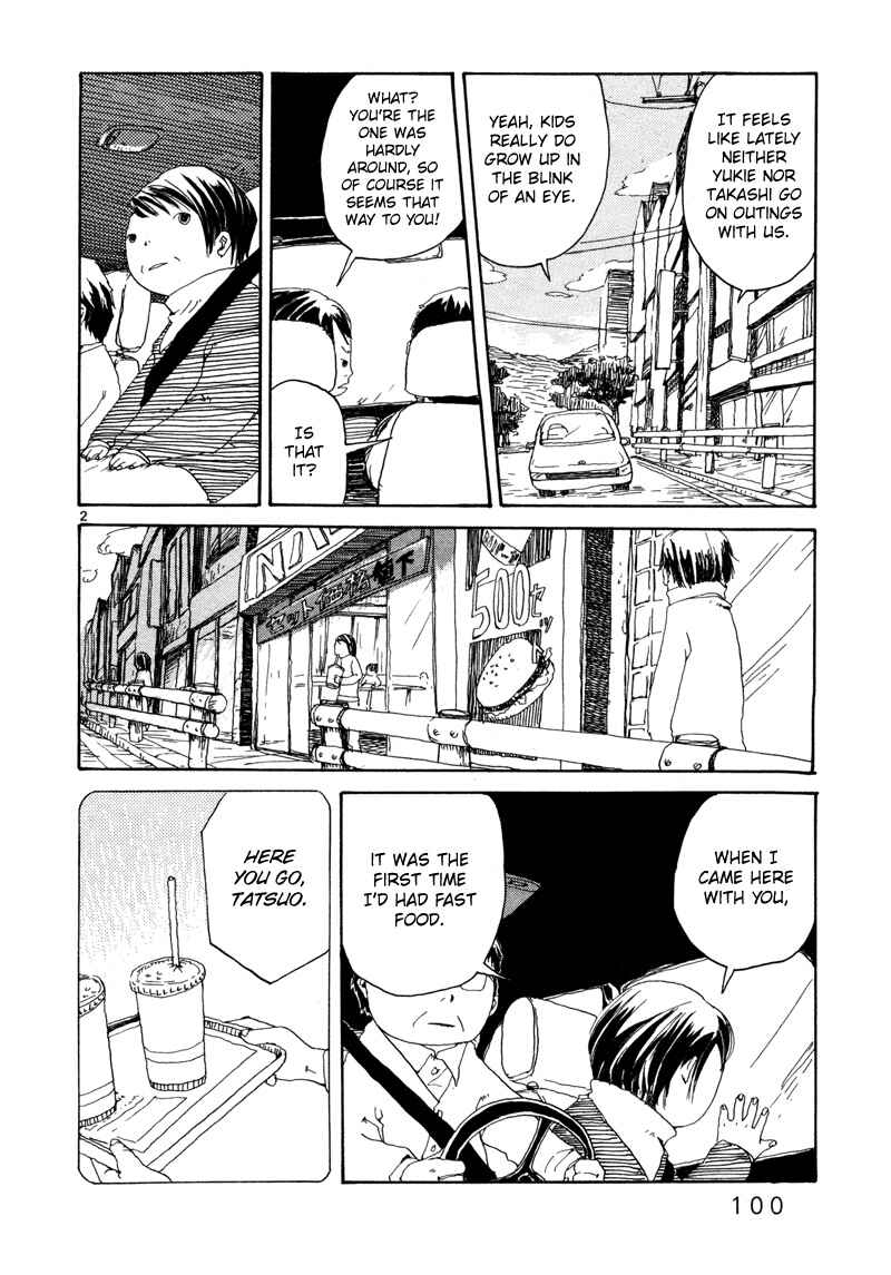 Page 3 Chapter 9 Shiroi Kumo