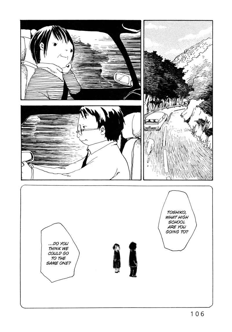 Page 9 Chapter 9 Shiroi Kumo