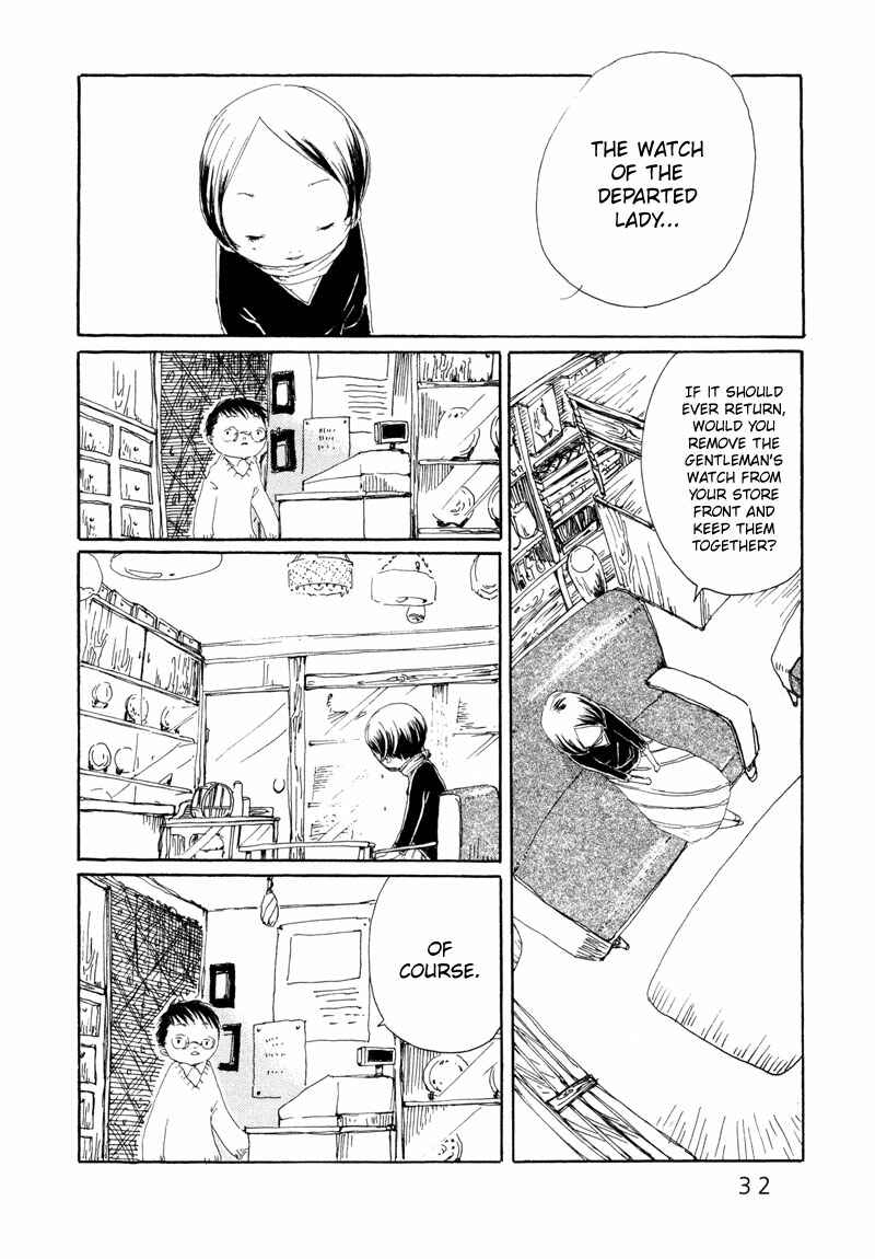 Page 7 Chapter 4 Shiroi Kumo