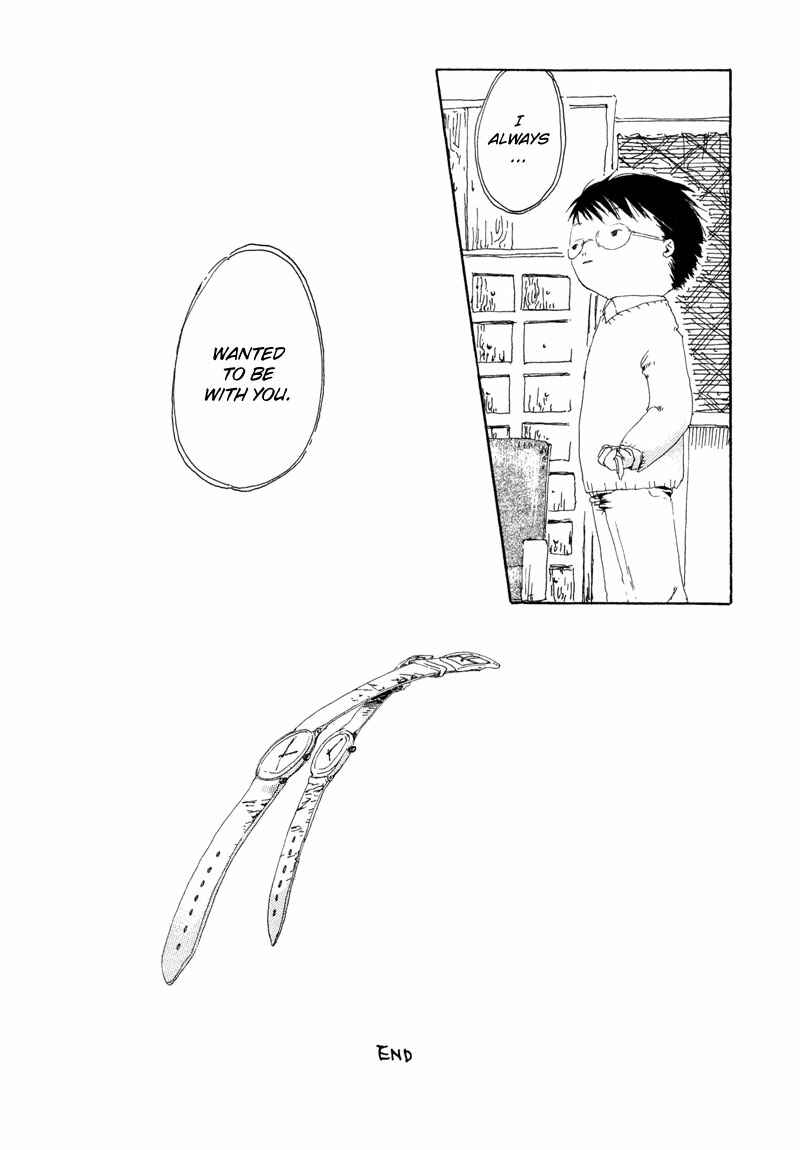 Page 9 Chapter 4 Shiroi Kumo