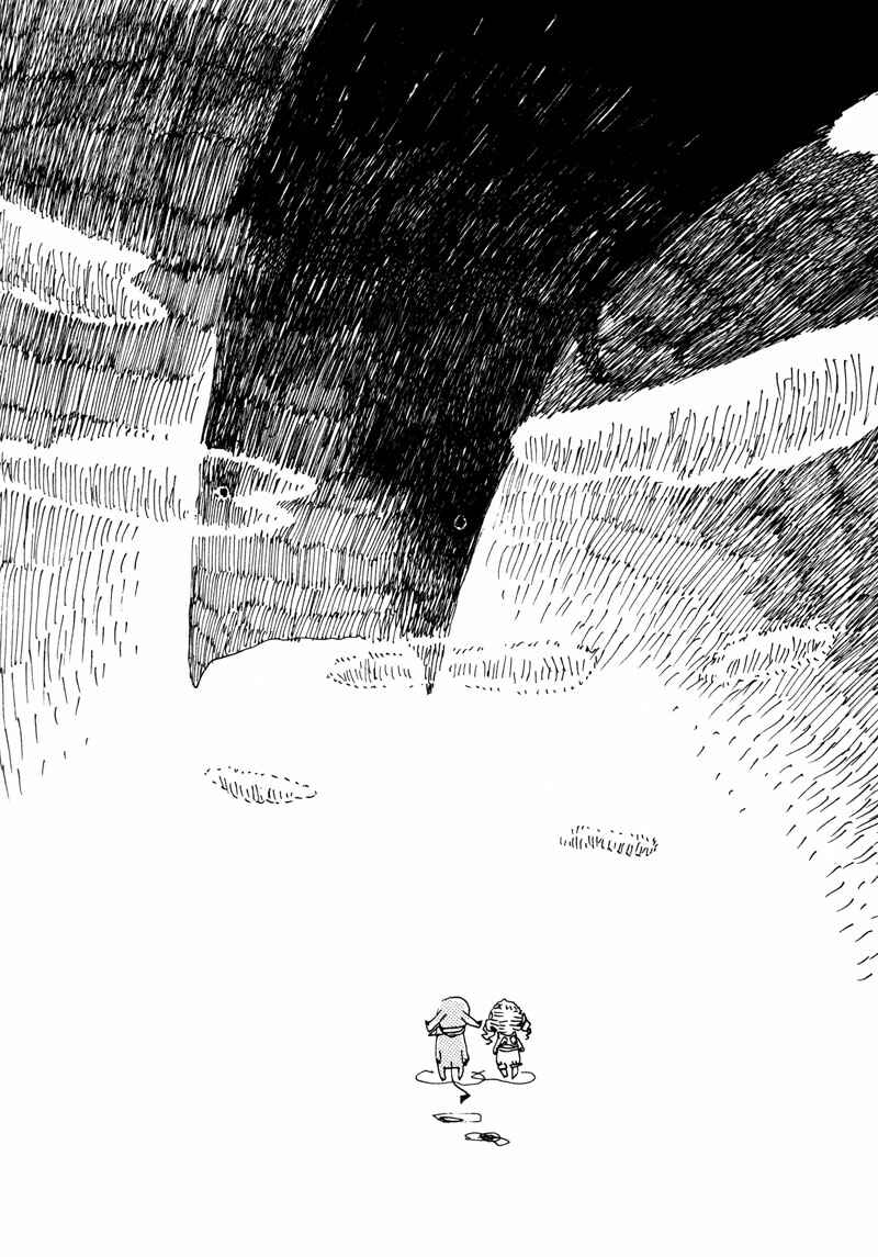 Page 8 Chapter 3 Shiroi Kumo
