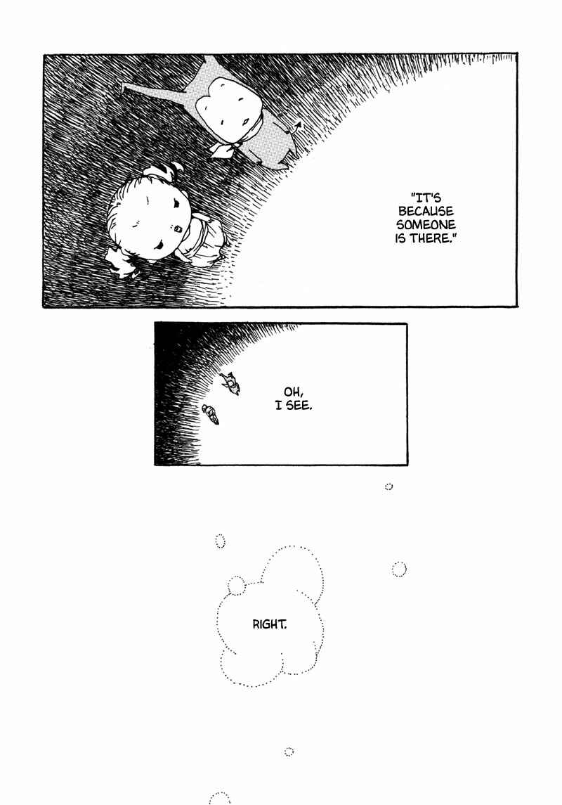 Page 9 Chapter 3 Shiroi Kumo