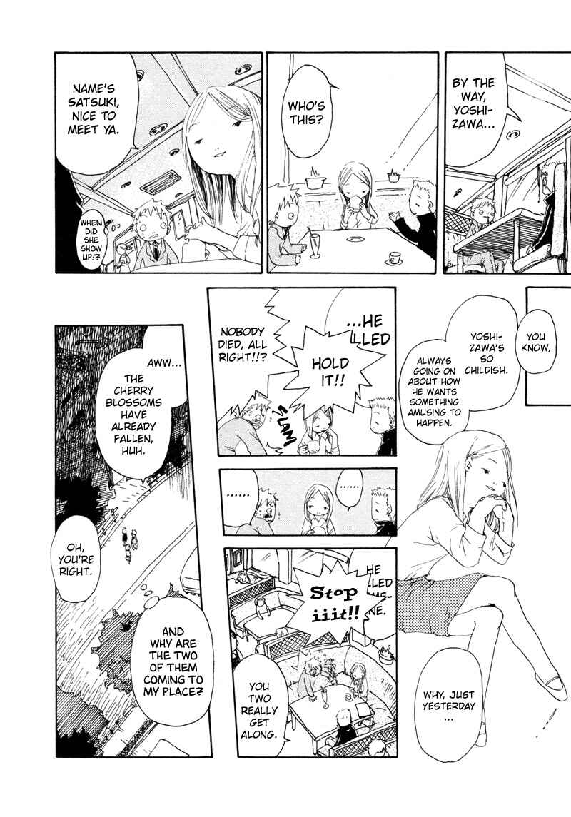 Page 17 Chapter 11 Shiroi Kumo