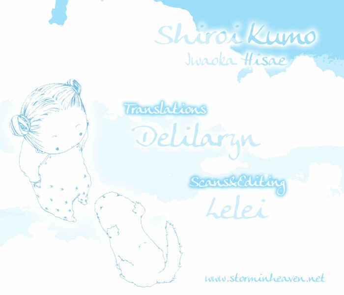 Page 1 Chapter 2 Shiroi Kumo