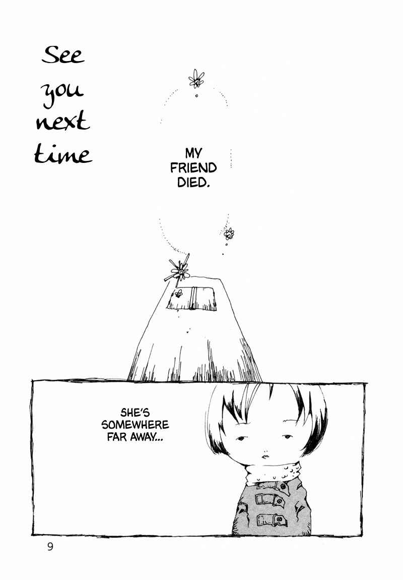Page 2 Chapter 2 Shiroi Kumo