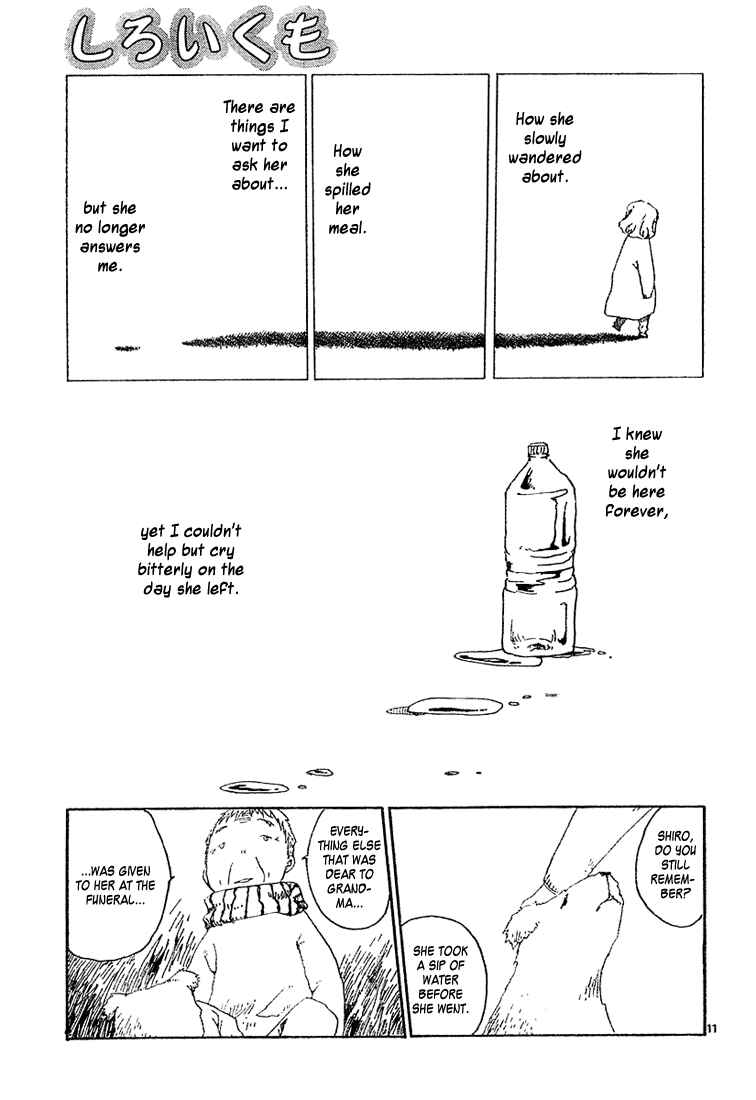 Page 11 Chapter 5 Shiroi Kumo