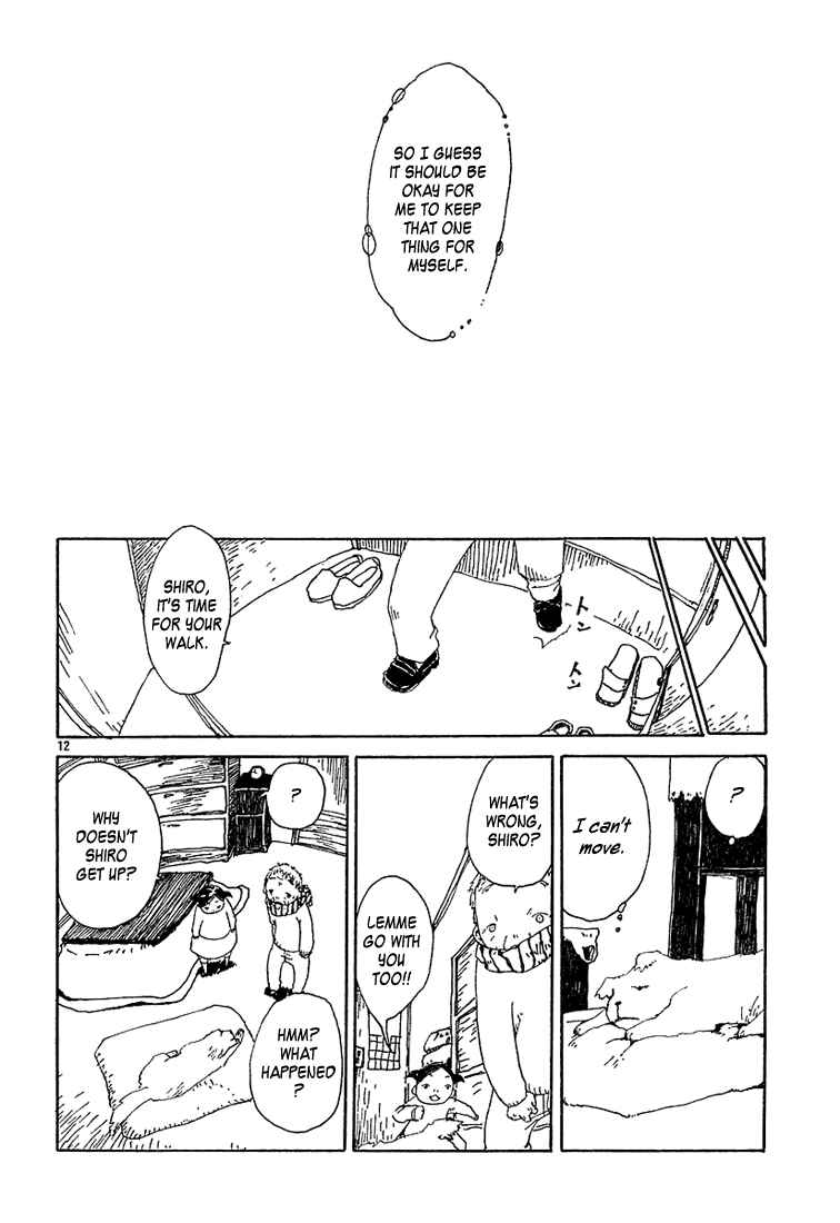 Page 12 Chapter 5 Shiroi Kumo