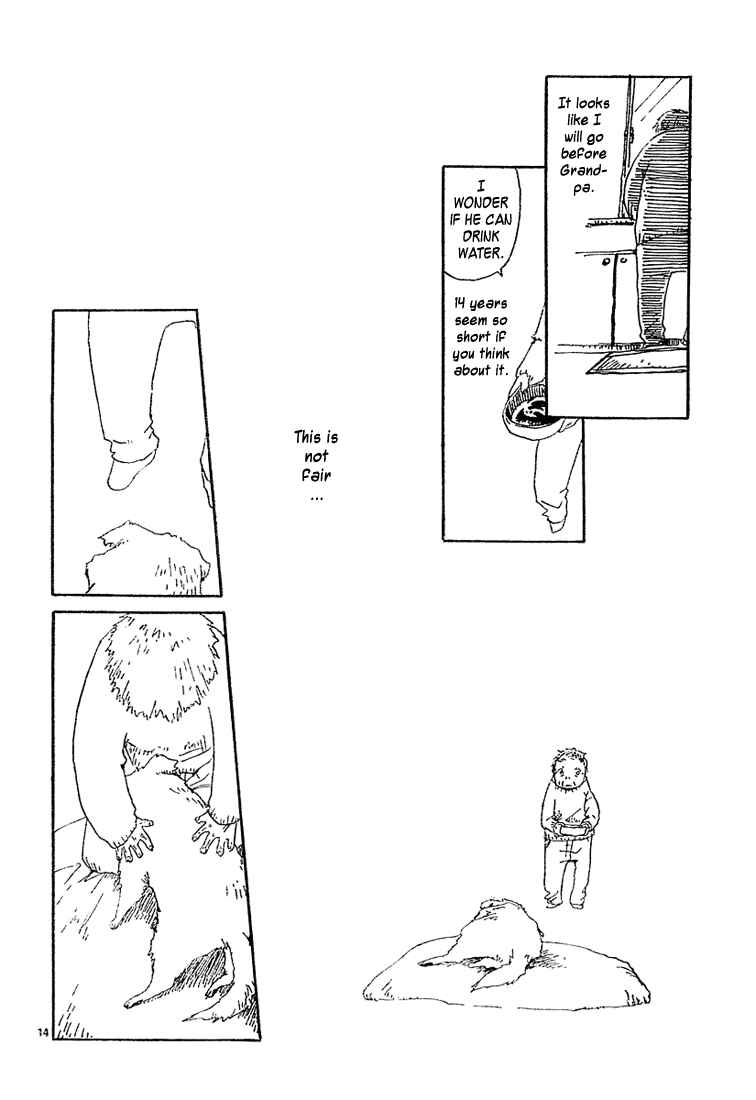 Page 14 Chapter 5 Shiroi Kumo