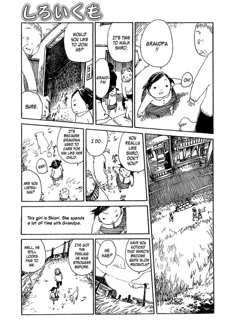 Page 3 Chapter 5 Shiroi Kumo