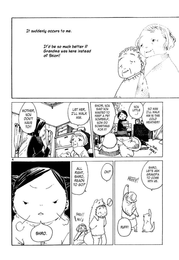 Page 4 Chapter 5 Shiroi Kumo