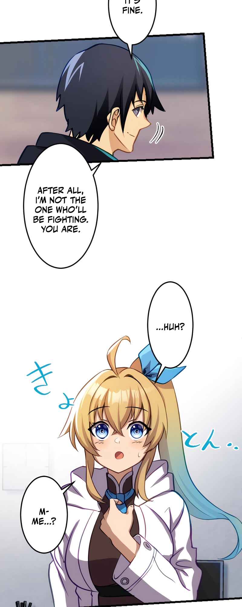 Page 11 Chapter 13 Mushoku ga Saikyou de Aru Koto wo Ore Dake ga Shitte Iru