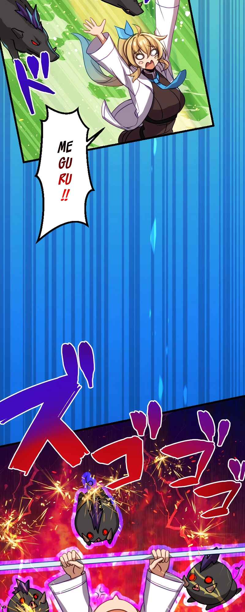 Page 14 Chapter 13 Mushoku ga Saikyou de Aru Koto wo Ore Dake ga Shitte Iru
