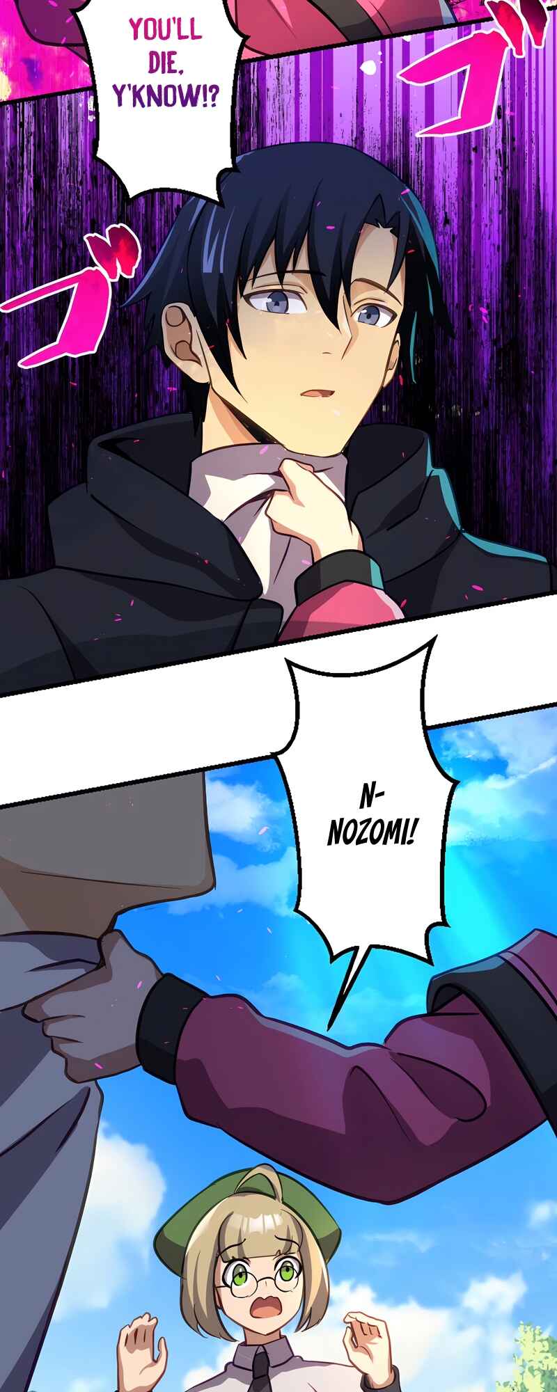 Page 49 Chapter 13 Mushoku ga Saikyou de Aru Koto wo Ore Dake ga Shitte Iru