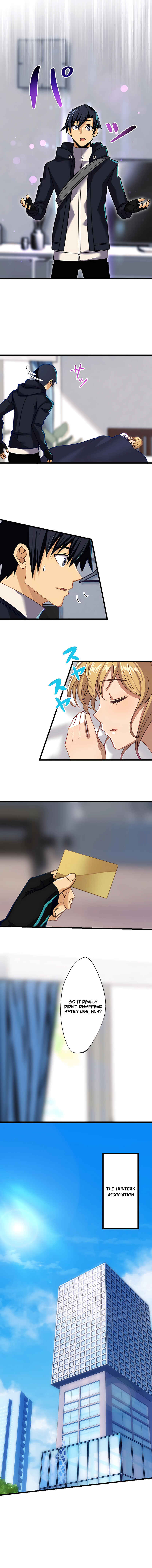 Page 12 Chapter 10 Mushoku ga Saikyou de Aru Koto wo Ore Dake ga Shitte Iru