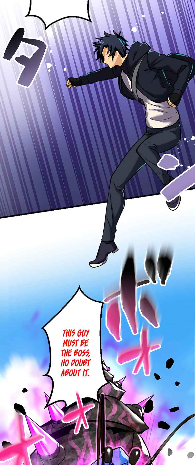 Page 7 Chapter 10 Mushoku ga Saikyou de Aru Koto wo Ore Dake ga Shitte Iru