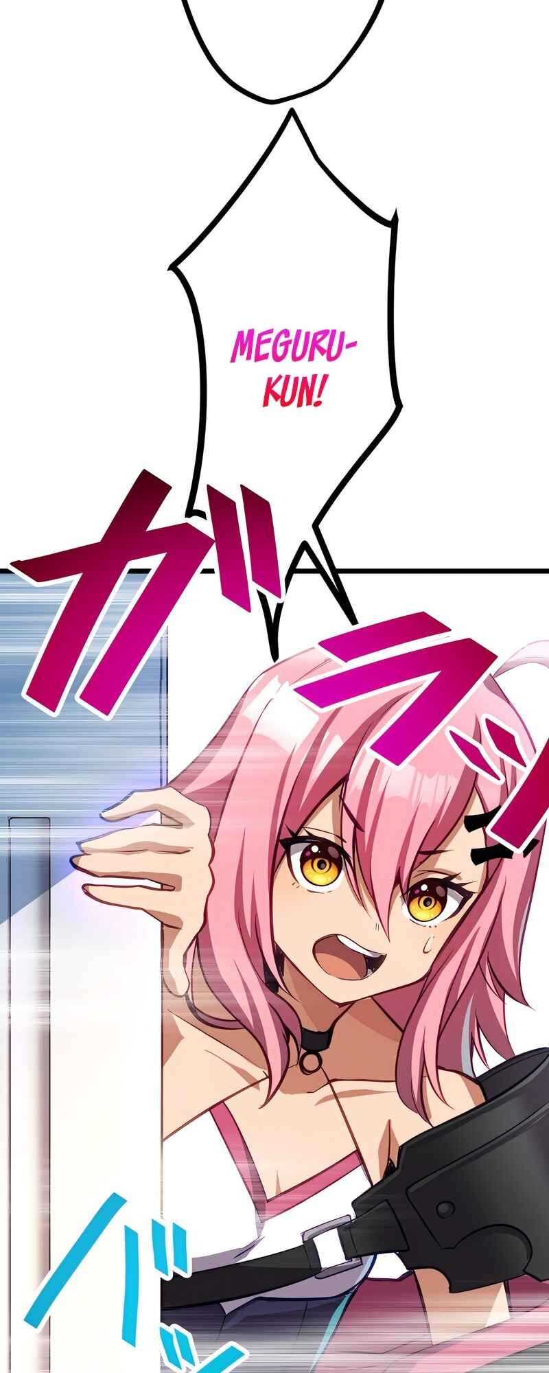 Page 39 Chapter 25 Mushoku ga Saikyou de Aru Koto wo Ore Dake ga Shitte Iru