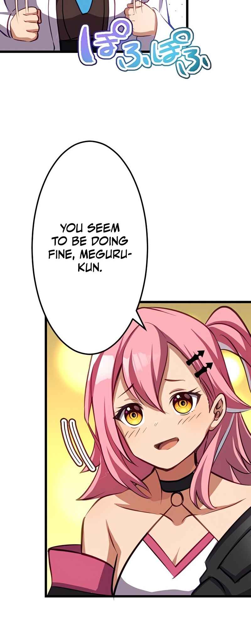 Page 47 Chapter 25 Mushoku ga Saikyou de Aru Koto wo Ore Dake ga Shitte Iru