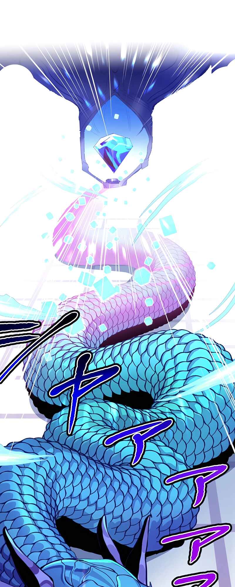 Page 37 Chapter 5 Mushoku ga Saikyou de Aru Koto wo Ore Dake ga Shitte Iru