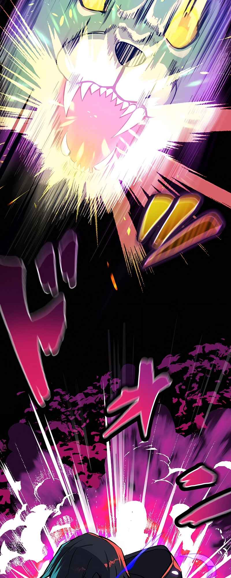 Page 71 Chapter 5 Mushoku ga Saikyou de Aru Koto wo Ore Dake ga Shitte Iru