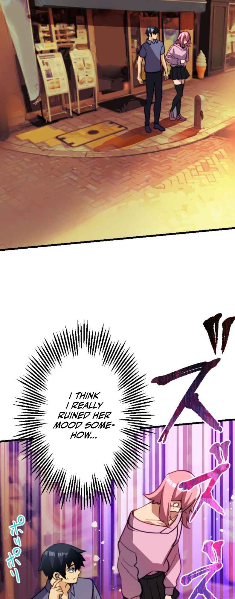 Page 32 Chapter 17 Mushoku ga Saikyou de Aru Koto wo Ore Dake ga Shitte Iru