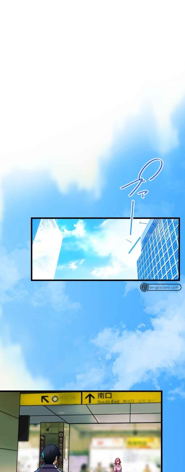Page 7 Chapter 17 Mushoku ga Saikyou de Aru Koto wo Ore Dake ga Shitte Iru