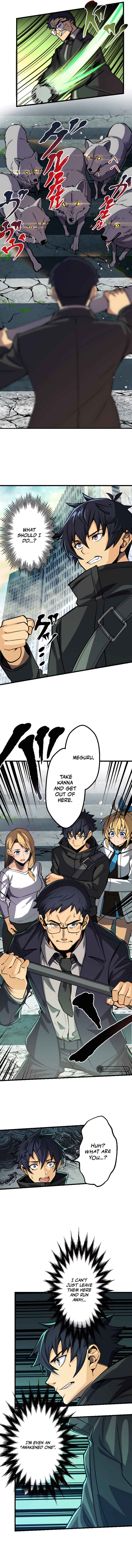 Page 30 Chapter 1 Mushoku ga Saikyou de Aru Koto wo Ore Dake ga Shitte Iru