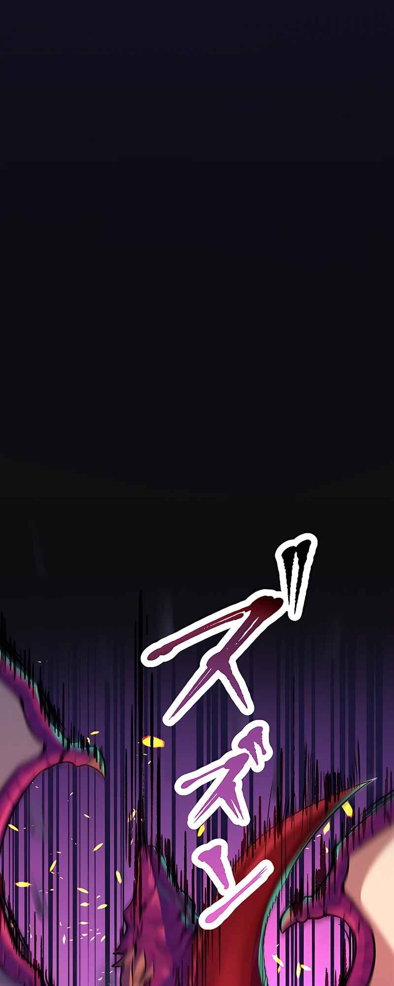 Page 60 Chapter 1 Mushoku ga Saikyou de Aru Koto wo Ore Dake ga Shitte Iru